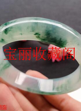 精选缅甸冰种飘花翡翠色手镯超水润玉石手镯阳绿飘绿旺夫玉镯送礼
