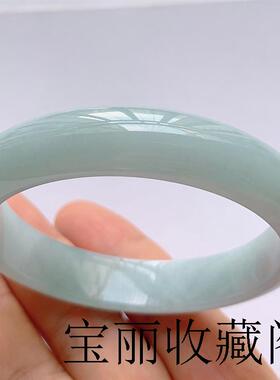 老坑缅甸翡翠色手镯冰种单色宽版飘绿精选圆处理高冰白底青玉石玉