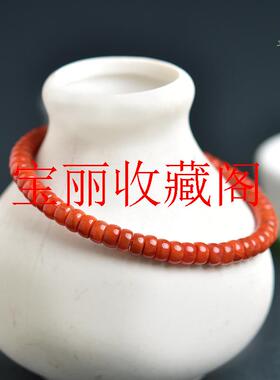 精品本命年南红玛瑙手串算盘珠满色满肉翡翠色玉石老型珠散珠手串