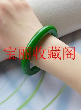 精选新疆和田玉碧玉胖圆条玉手镯高级帝王绿冰透玉石镯子气质女款