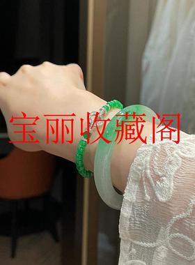 绿玉髓小米珠高冰种手链媲美翡翠色阳绿玉手串辣绿色玛瑙碧玉送礼