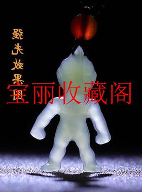 保真和田玉奥特曼吊坠卡通人物迪迦奥特曼项链挂坠儿童礼物送礼物