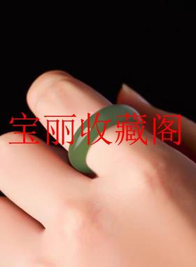 和田玉晴水冰种玉戒指男女款玉扳指情侣湖水绿玉对戒古风情侣尾戒