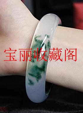 冰种飘绿色石英岩玉手镯女款飘花玉镯玉石少女扁条镯子饰品送礼