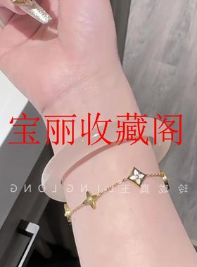 高冰透阿富汗玉粉色圆条美人镯藕粉玛瑙玉髓手镯子高级感百搭女款