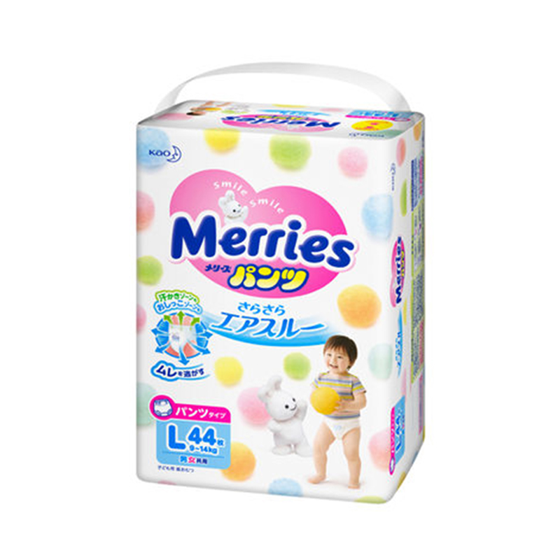 天猫国际母婴直营日本Merries花王进口婴儿宝宝拉拉裤尿不湿超薄干爽L44片*30