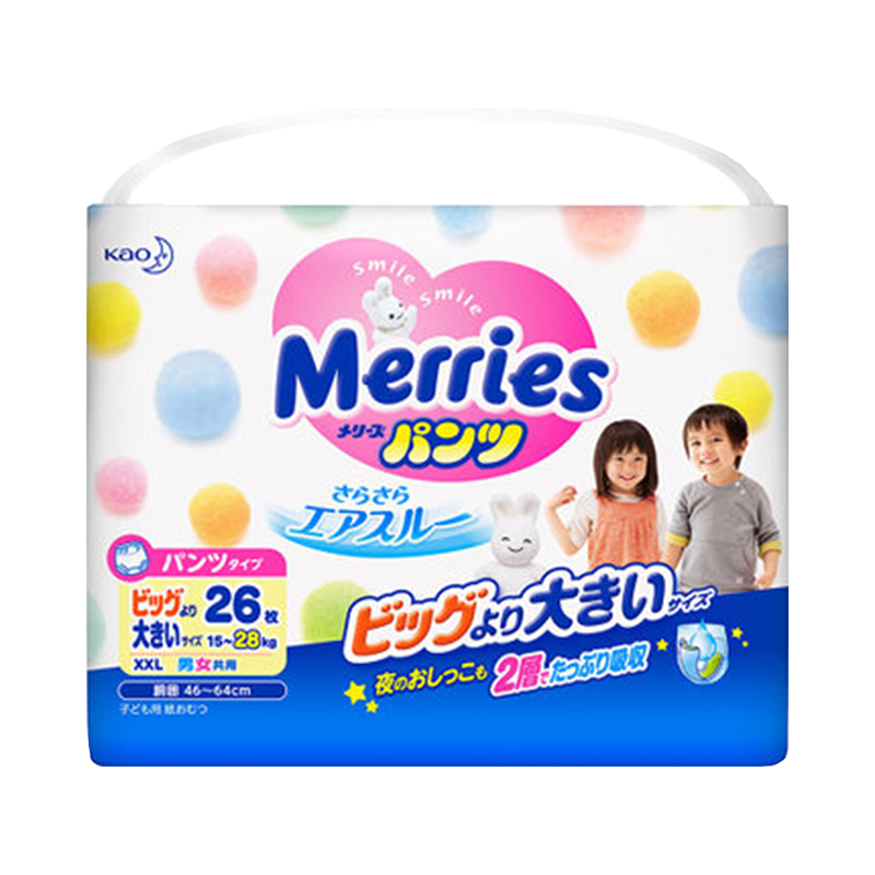 天猫国际进口超市【直营】日本花王Merries进口婴儿拉拉裤尿不湿纸尿裤XXL26透气*41