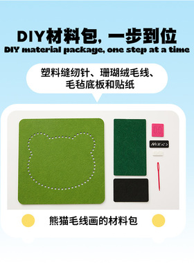 马利儿童节生日礼物治愈解压玩具