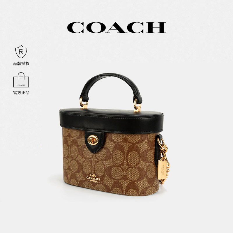 【胡兵推荐】coach /蔻驰经典化妆包 GINKGOES海外女士包袋