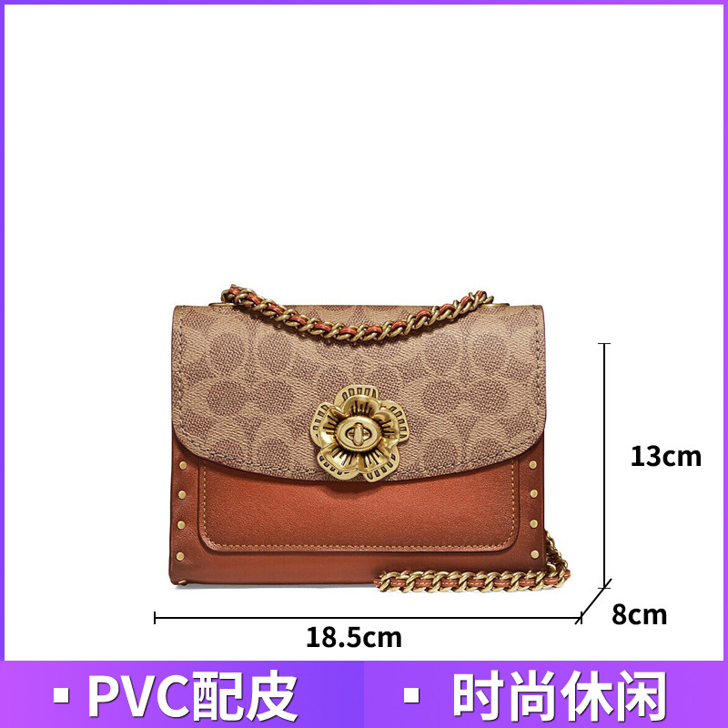 coach /蔻驰专柜女士山茶花链条包 GINKGOES海外女士包袋