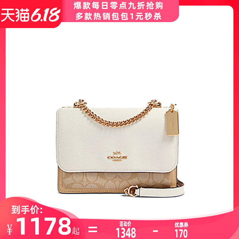 coach /蔻驰2020单肩包 GINKGOES海外女士包袋