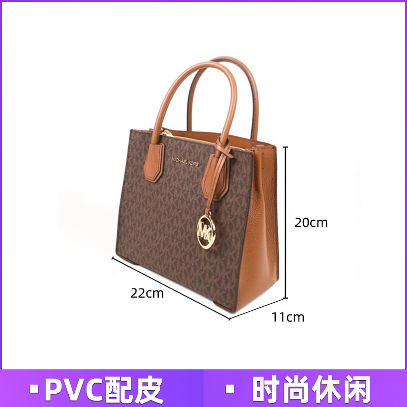 michael kors/ mk新款女士单肩包 GINKGOES海外女士包袋
