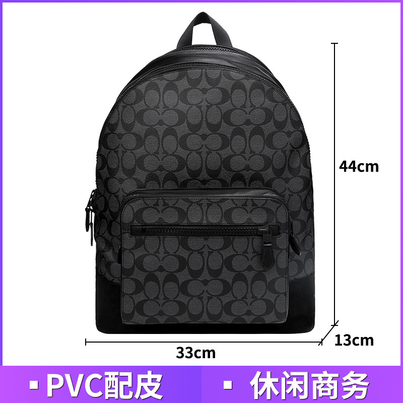  GINKGOES海外双肩背包