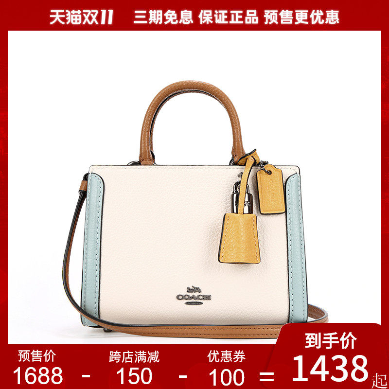 coach /蔻驰女士2020新款单肩包 GINKGOES海外女士包袋
