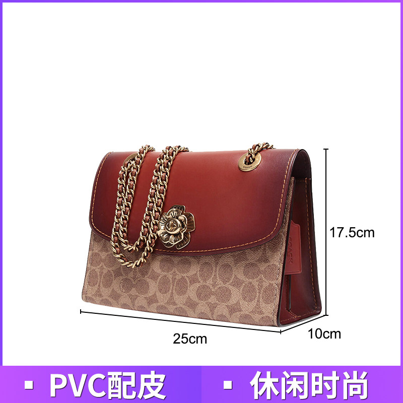  GINKGOES海外女士包袋