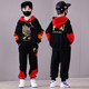Boys' suit plus velvet new year winter spring autumn sweatshirt handsome