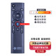 Universal set-top box remote control is universal
