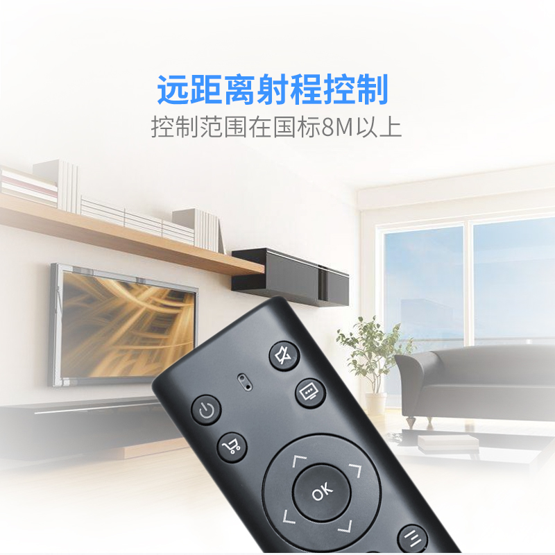 适用PPTV电视机遥控器通用款原装版型号32C2 40C2  431 50VU4 32C3V4寸 PPTV电视遥控器 液晶智能万能摇控板 - 图2