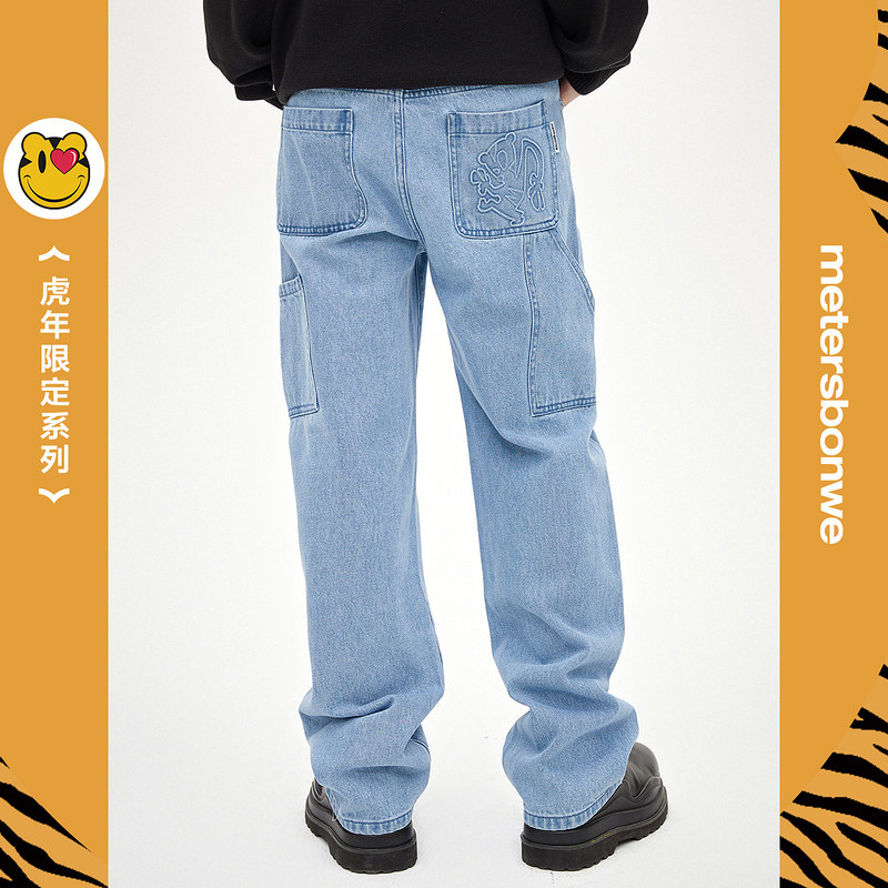 美特斯邦威男春夏时尚潮流牛仔裤 美特斯邦威outlets店牛仔裤