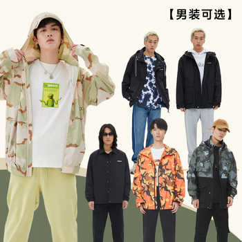 美特斯邦威美拉德风格拼接格子外套男女同款秋季潮流宽松夹克外套实付26.7元到手包邮 美特斯邦威美拉德风格拼接格子外套男女同款秋季潮流宽松夹克外套实付26.7元到手包邮