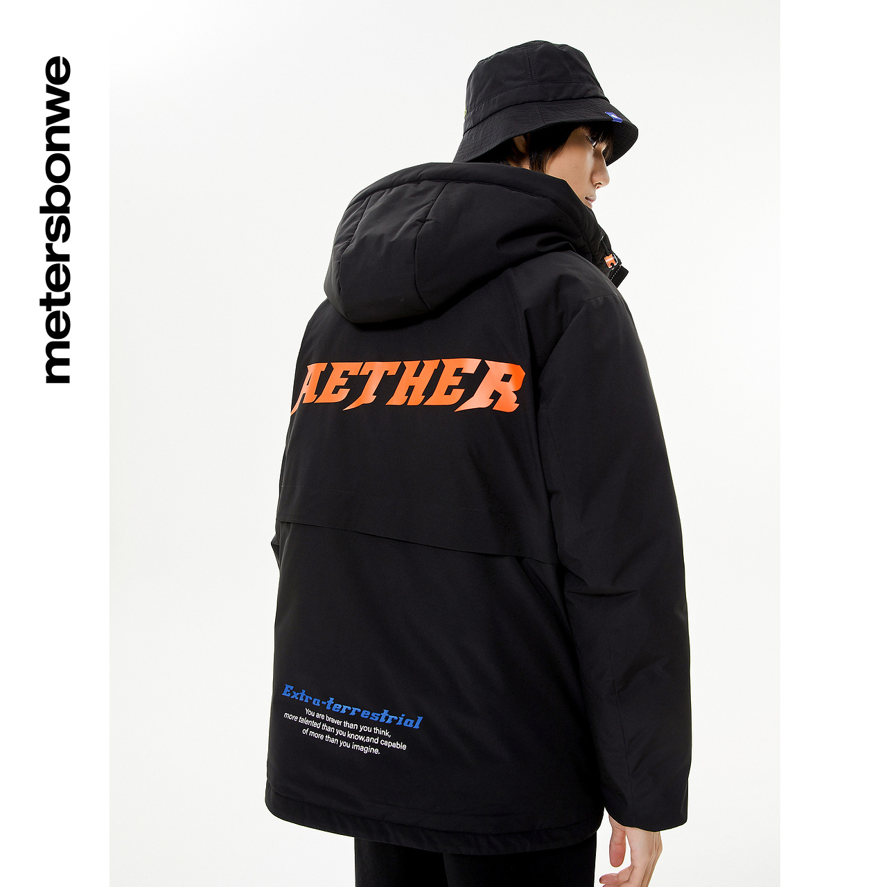 美特斯邦威羽绒服男冬装韩系潮流 美特斯邦威outlets店羽绒服