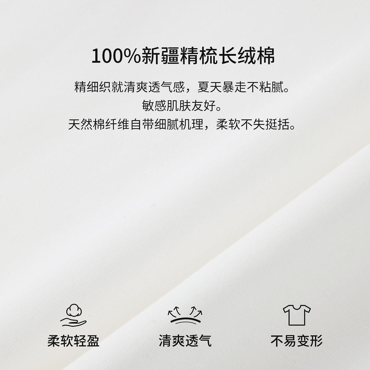 美特斯邦威情侣款MTEE迪士尼狮子王满印短袖T恤夏季宽松T恤