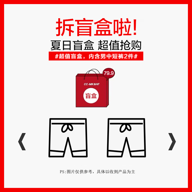 今日好价:桃李小月饼
