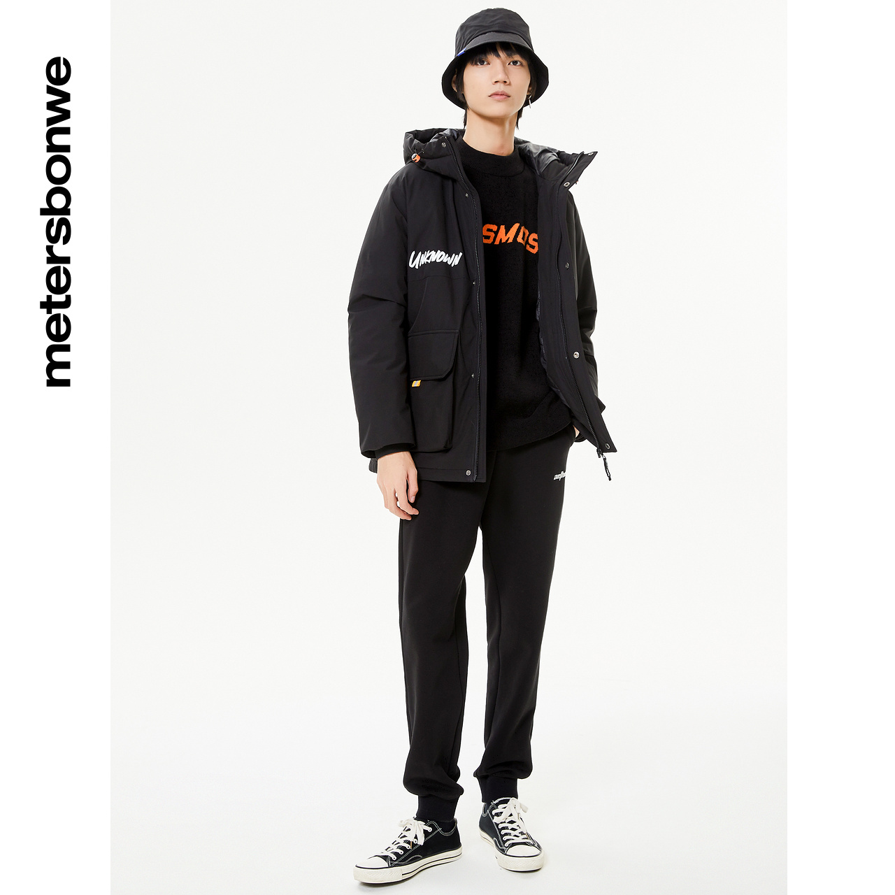 美特斯邦威羽绒服男冬装韩系潮流 美特斯邦威outlets店羽绒服