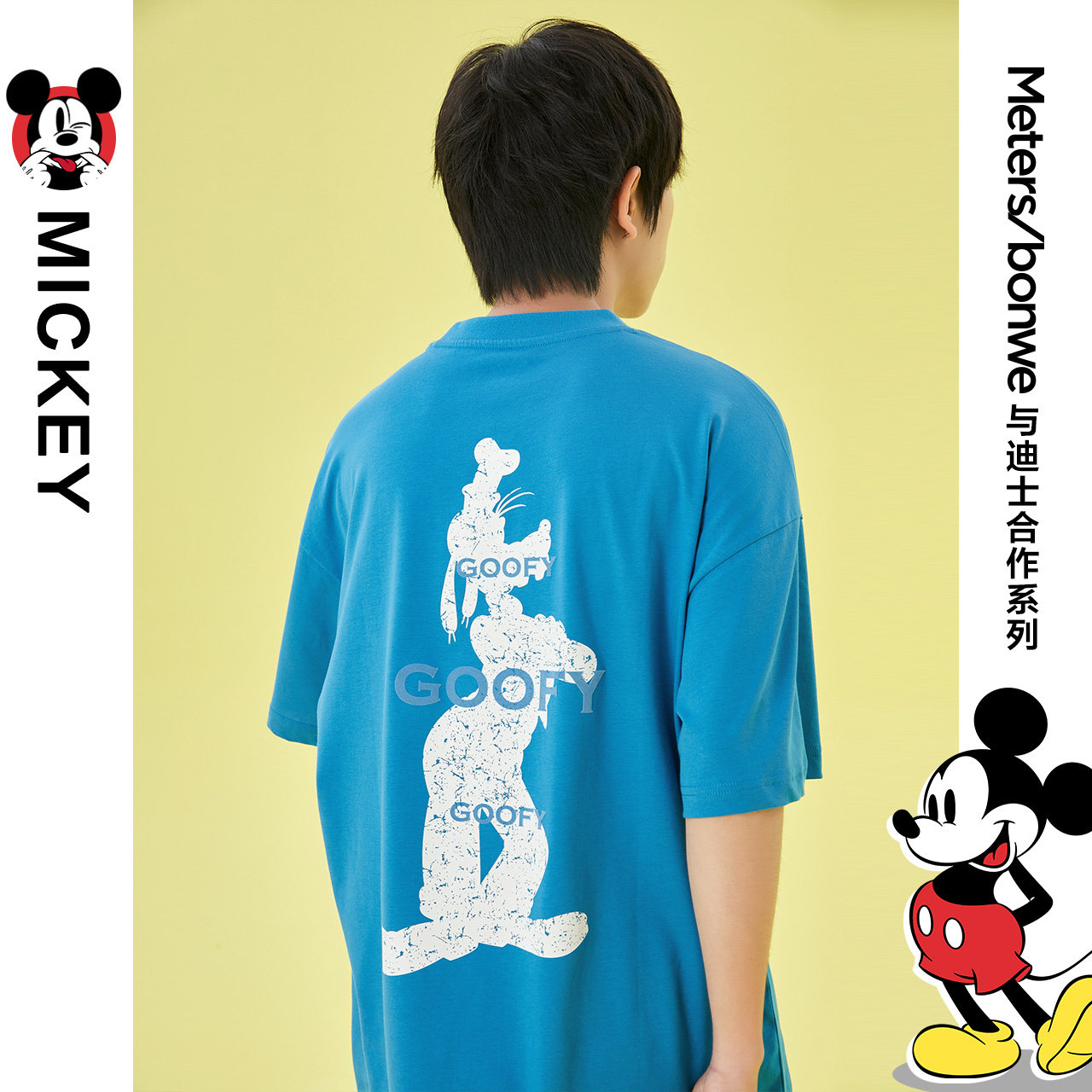 美特斯邦威短袖男春夏纯棉宽松t恤 美特斯邦威outlets店T恤