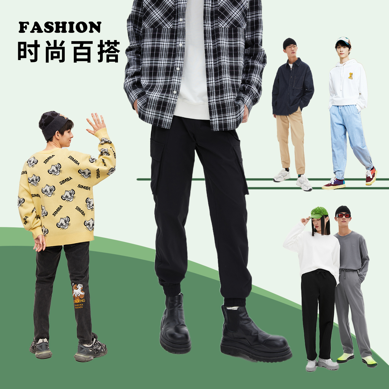 美特斯邦威百搭休闲裤男2024秋季新款时尚精致工装裤潮流长裤子男