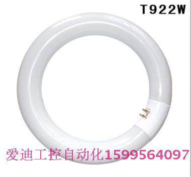 专柜荧光灯放大镜 环形T922W 内15CM外径21CM4脚一件代发碎了包赔 - 图3