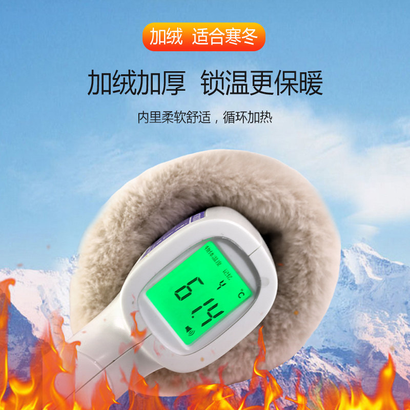 冬天电加热手套充电加热保暖usb女士手套新款电动电瓶车骑行发热,淘宝优惠券,粉丝福利购,淘宝优惠卷