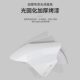 Golden Arrow Electric Vehicle Front Fender ລໍ້ຂະຫນາດນ້ອຍ