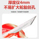美国迈克补胎工具套装电动摩托车汽车微创快速补胎神器硫化胶条