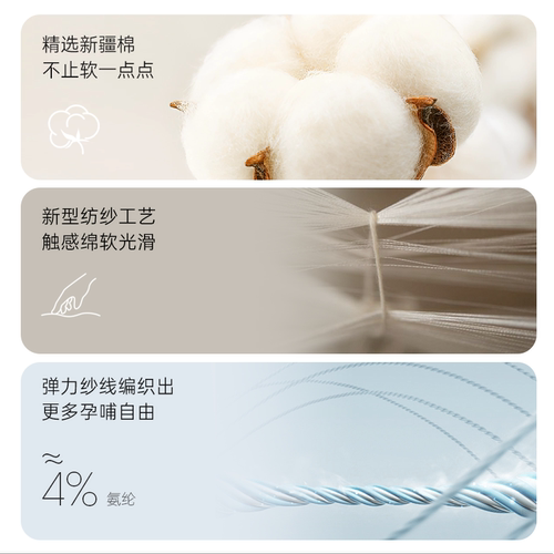 loveloc月子服纯棉孕妇睡衣春秋产妇家居服产后哺乳衣胸垫a类 - 图1