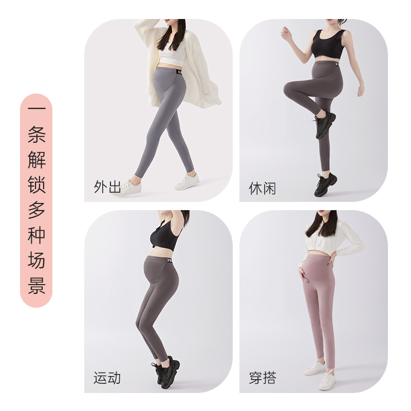 Loveloc maternity thin velvet autumn and winter leggings during pregnancy