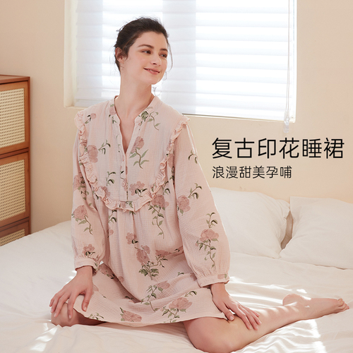 loveloc月子服孕妇睡衣产妇纯棉纱布哺乳家居服睡裙喂奶产后春夏