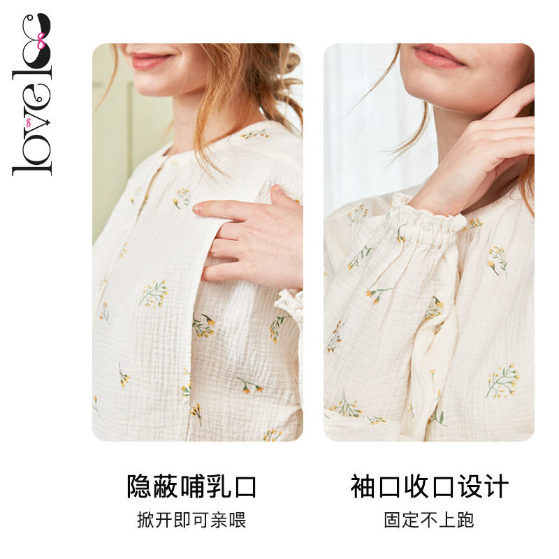 loveloc月子服孕妇睡衣产妇纯棉纱布哺乳家居服睡裙喂奶产后春夏-图3