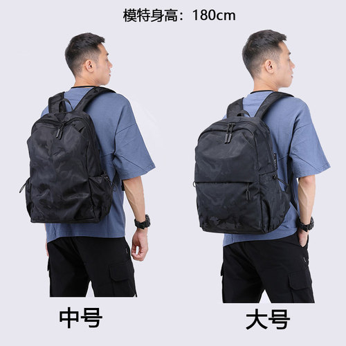 2025新款男女士背包韩版潮包休闲16寸电脑背包男双肩包定制印logo - 图0