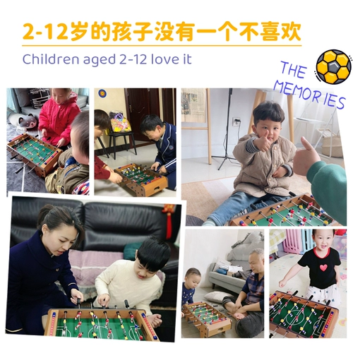 Футбольная настольная игрушка для детского сада для мальчиков для друга, подарок на день рождения, 10 лет