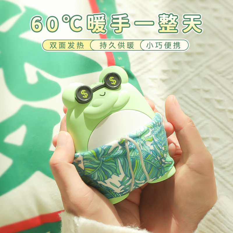暴富暖手充电宝可爱生日礼物圣诞节送女生闺蜜伴手礼女友冬天实用 - 图2