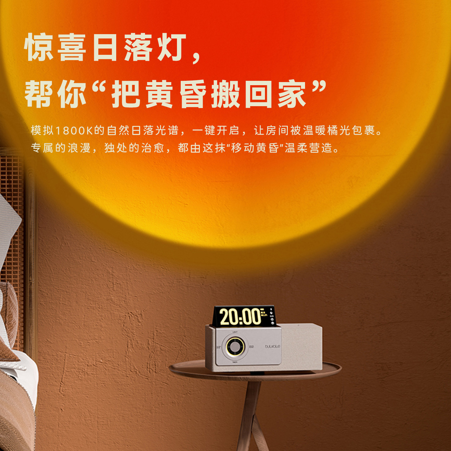 高级感轻奢歌词蓝牙音响生日礼物送男女生老公氛围感实用型圣诞节 - 图0