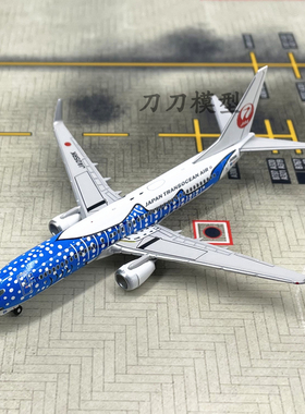 正品1:400JAL日本航空波音737-800客机JA05RK合金飞机模型摆件非