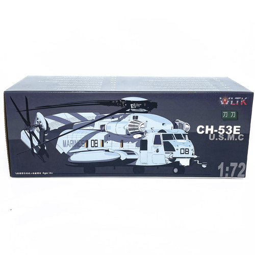 WLTK 1:72美国超级种马CH-53E直升机模型合金仿真航模摆件成品 - 图1