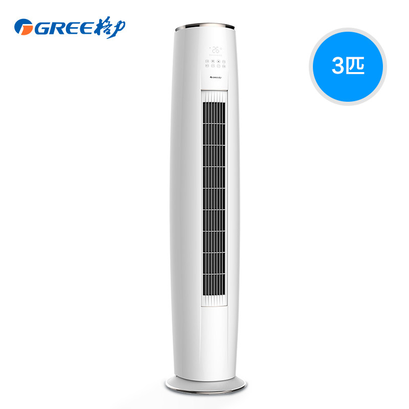 格力3匹冷暖变频客厅i空调柜机 格力嘉泰昌达空调