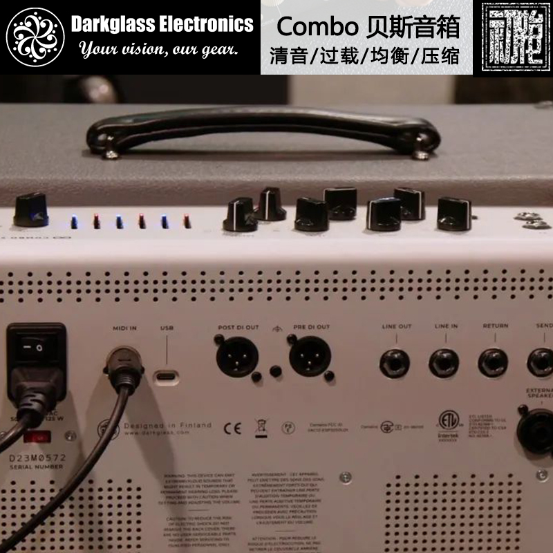 Darkglass 2024 新品 Combo贝斯 bass 清音/过载/均衡/压缩音箱 - 图2