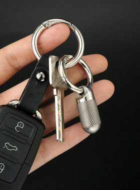 钛合金大挂孔防滑药瓶分格