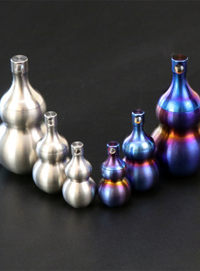 男女纯钛密封防水防潮吊坠小药瓶