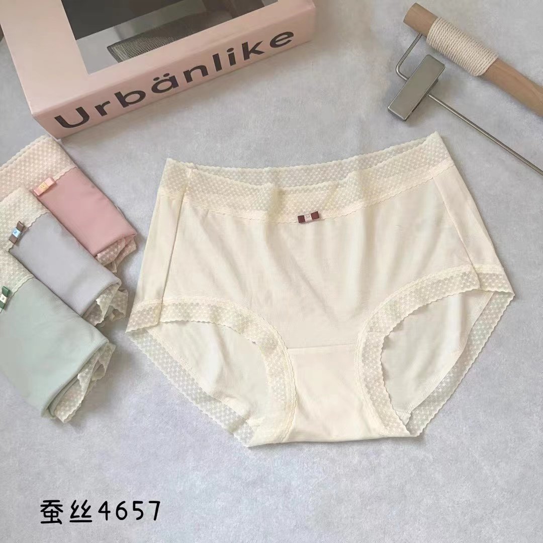 缇娅朵爆款5条盒装蚕丝中腰短裤少女生日系大码无痕内裤子三角裤,淘宝优惠券,粉丝福利购,淘宝优惠卷