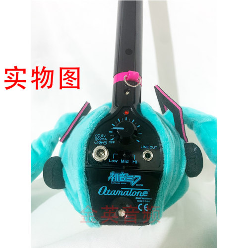 初音未来电音蝌蚪大号 otamatone日本蝌蚪琴音符琴儿童玩具乐器-图1